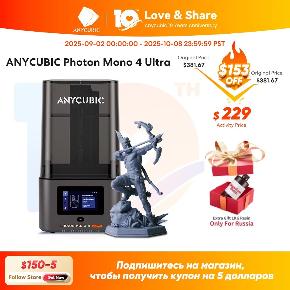 Presale Anycubic Ph… - image