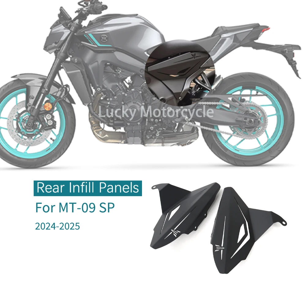

New motorcycle Rear Infill Panels Side Panels Covers Side Frame Fairing Accessory aluminium For Yamaha MT-09 MT-09 SP 2024-2025
