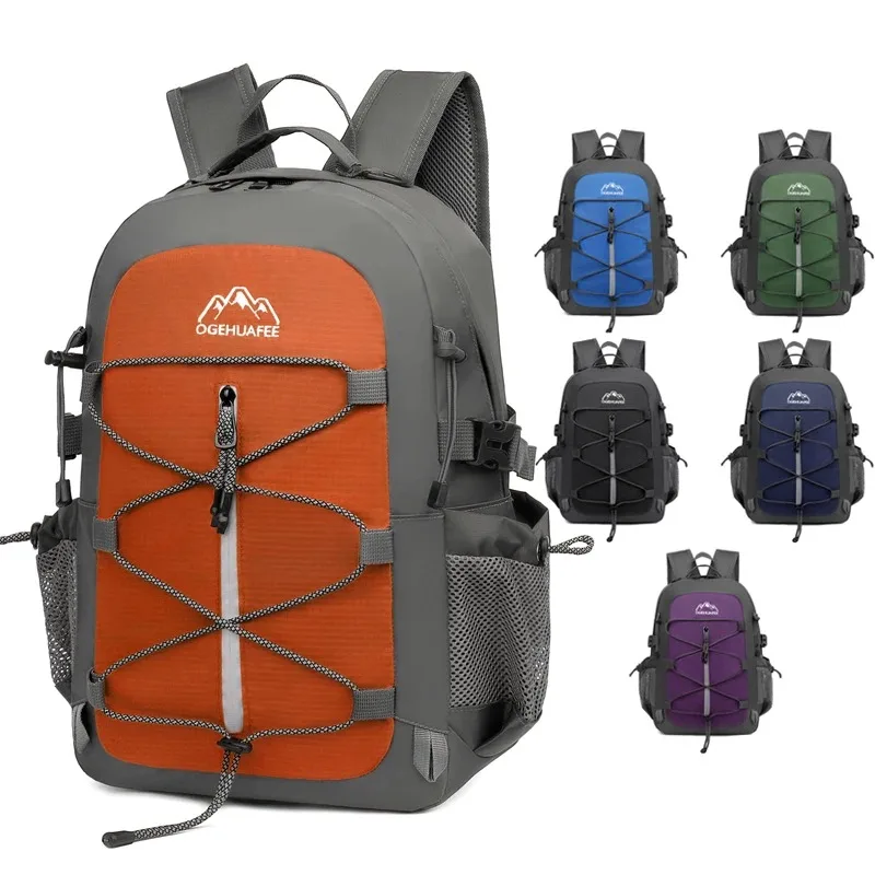 Outdoor Sports Ultralight Backpack, Lightweight Hiking Rucksack for Climbing Cycling Travel, Multi-functional Daypack for Men Wo