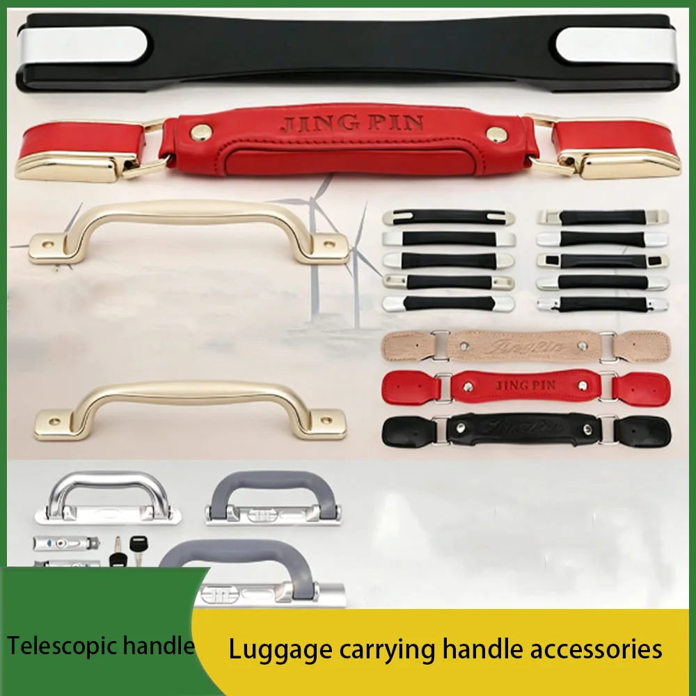 1Pcs Multiple Models Of Luggage Handle Accessories Suitcase Handle Travel Suitcase Maintenance Replacement Of Handle Accessories