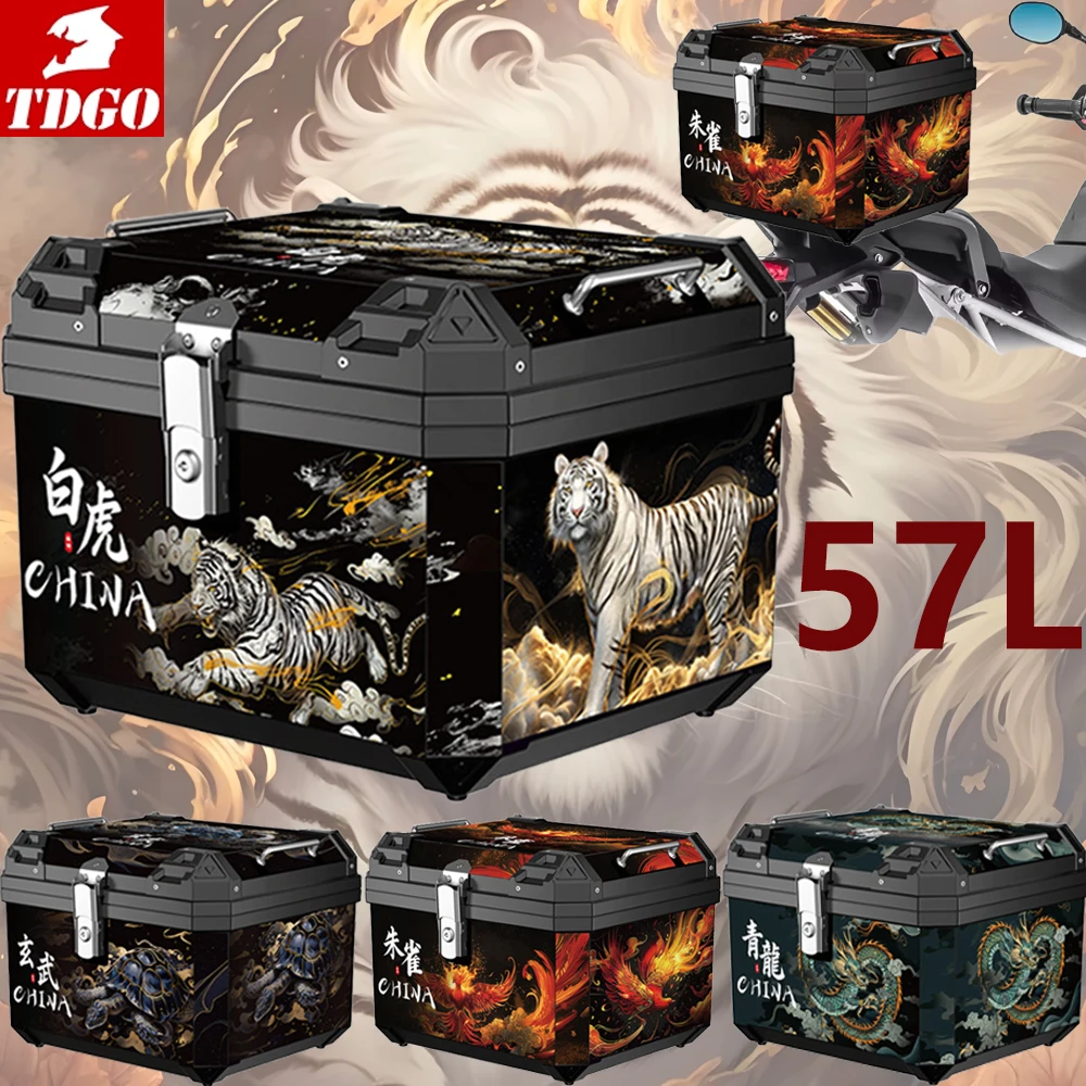 57L Motorcycle Tail Box Top Case Lockable Luggage Helmet Storage Rear Tour Box  Waterproof Storage Animal Stickers Design