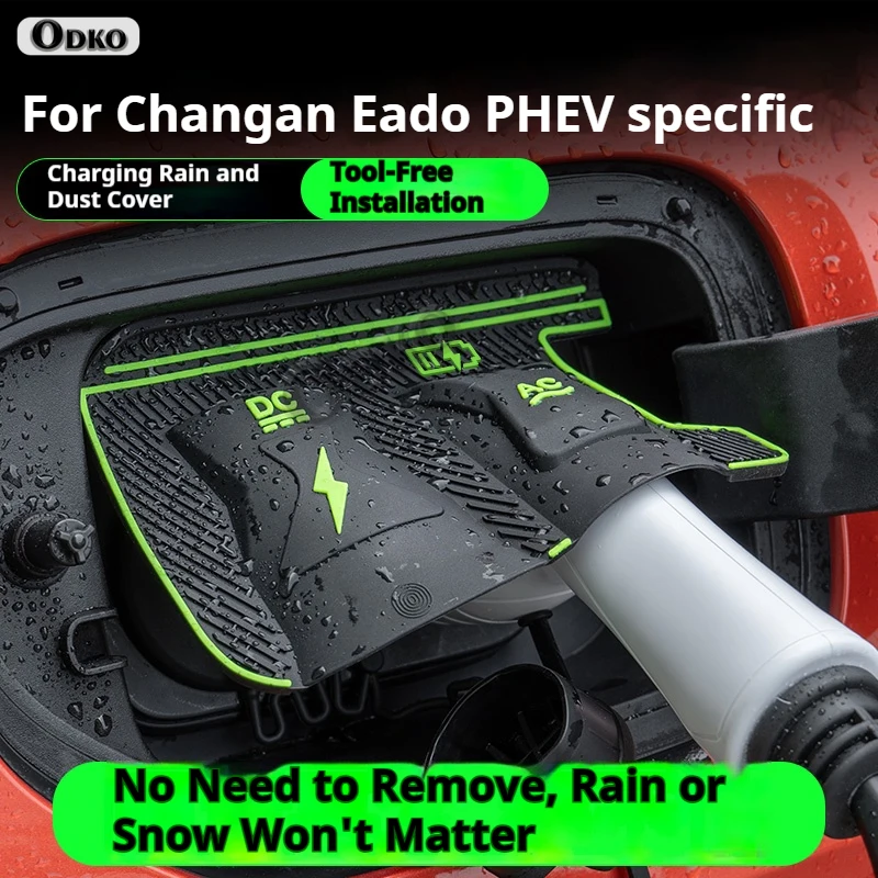 For Changan CS55 Plus PHEV UNI-Z PHEV Eado PHEV Dedicated New Energy Car Charging Port Waterproof Protector Cover Gun Rain Cover