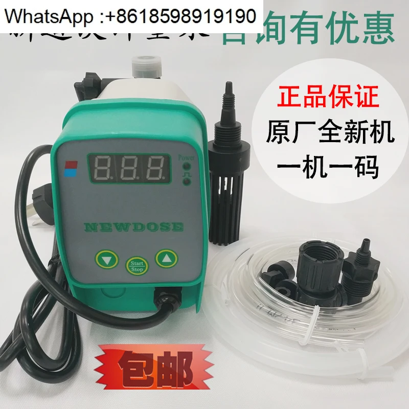 Metering pump NEWDOSE dosing flow pump corrosion resistance acid and alkali quantitative DFD electromagnetic diaphragm pump