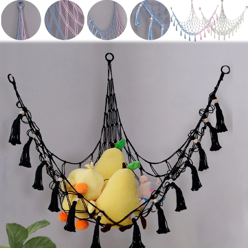 

1PC Plush Toy Wall Corner Hammock Hand Woven Large Capacity Space Saving Colorful Cotton Rope Net For Decorate Children's Rooms