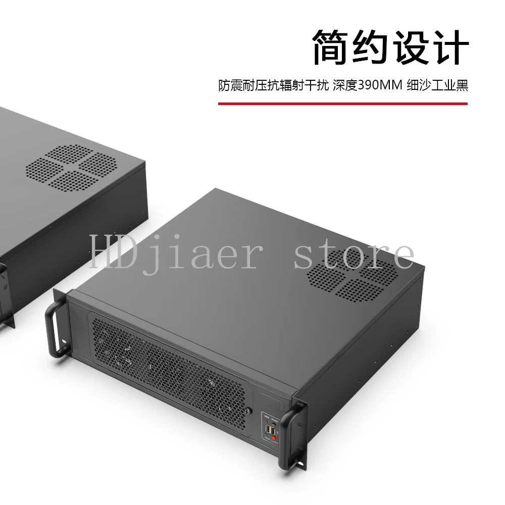 

3U Industrial Control Server Chassis - 390MM Depth, Supports Multi-HDD, Optical Drive, Full-Height GPU, MATX Motherboard