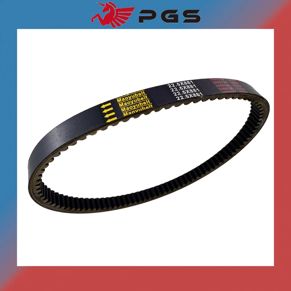 

27601-14F20 Приводной ремень для Suzuki UH200 Burgman 200 для Arctic Cat DVX 250/Kymco Grand Dink 250 KXR250 Maxxer 300 27601-14F20