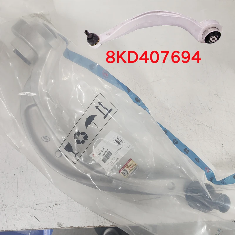 

BF OE 8KD407694 8KD407694E Car Part Front Right Lower Control Arm for Audi A4 Q5 A4L 2008-2016