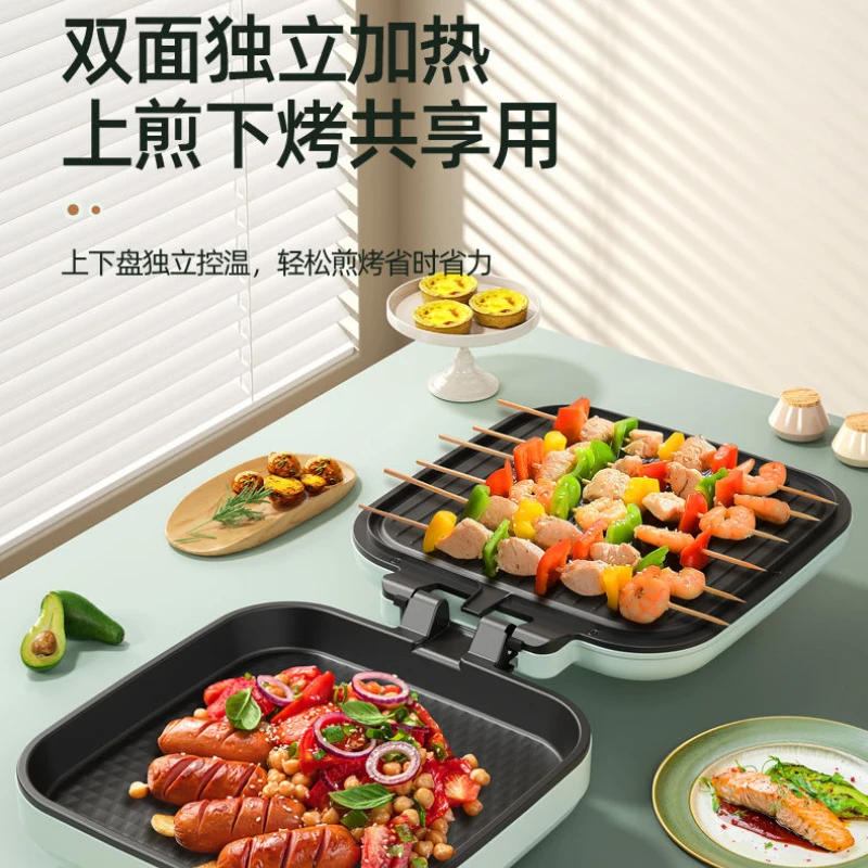 مقلاة الكيك الكهربائية المنزلية المطبخ فطيرة عموم كعكة كهربائية كشك على الوجهين التدفئة آلة فطيرة جديدة غير عصا 220 فولت