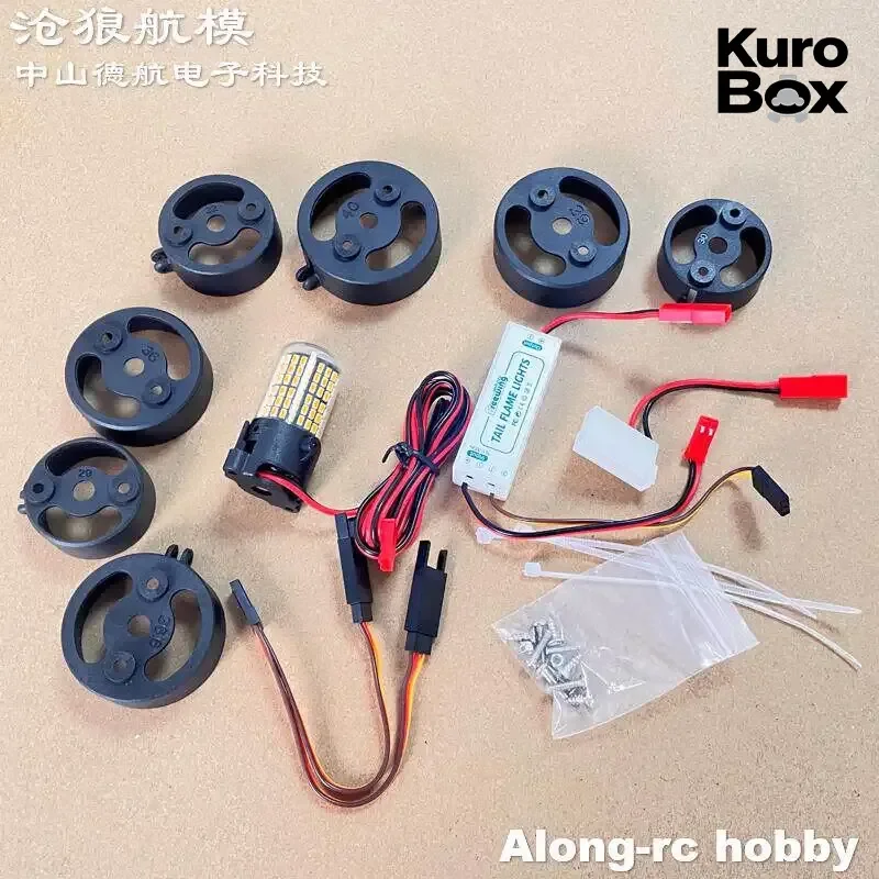 Along Rc Hobby Simulated Tail Flame Exhaust Light Kit V2 Universal For 70Mm 80Mm 90Mm Edf Rc Airplane Flying Wing Hobby