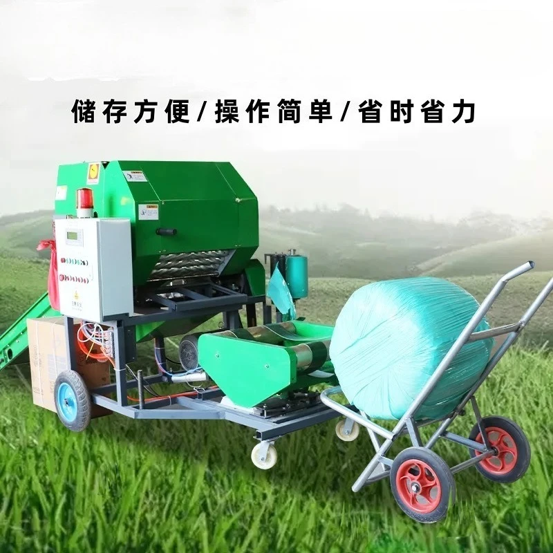 Corn straw baling and wrapping machine Agricultural farm baling and wrapping machine