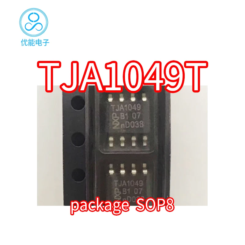 TJA1049 TJA1049T Chip Packaging SOP8 Interface Driver Transceiver Chip TJA1049