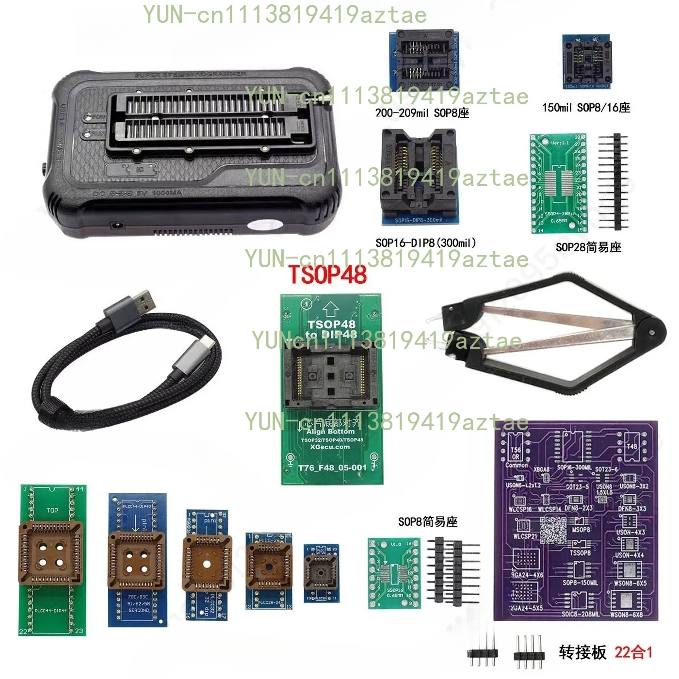T76 Programmer, Universal NAND, NOR, EMMC, BGA Programmer, LCD Navigation BI