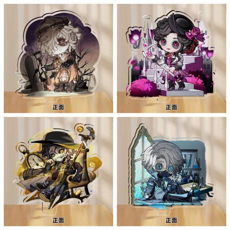 الهوية الخامس لوحة مكتب ديكور المحنط ايسوب كارل ستاندي الطبيب إميلي داير جمع زخرفة أندرو كريس الاكريليك دمية الناسك