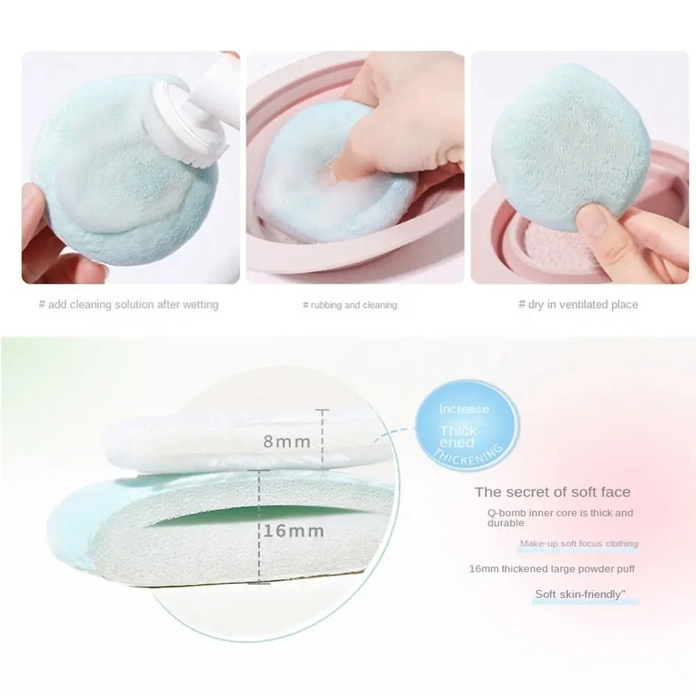 Fluffy Makeup Puff Dry Wet Dual-use Soft Cosmetic Puff Skin-friendly Hydrophilic Air Cushion Puff Foundation Makeup Tool