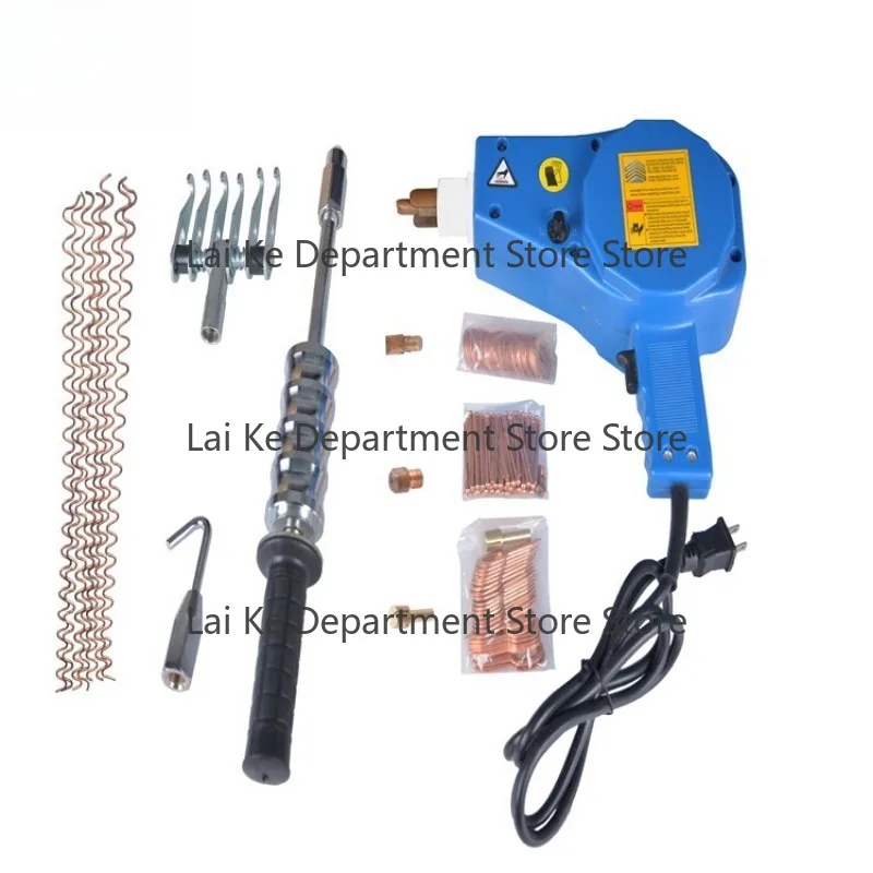 Car Dent Puller Multi-Claw Hook And Pure Copper Transformer High-Frequency Sheet Metal Repair Accessories Spare Parts