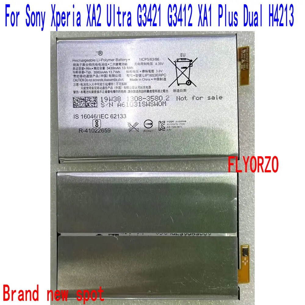 Brand New Spot 3430mAh/3580mAh LIP1653ERPC Battery For Sony Xperia XA2 Ultra G3421 G3412 XA1 Plus Dual H4213 Mobile Phone