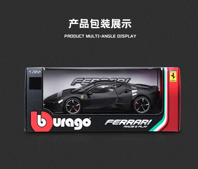 1:24 Bburago Ferrari F12 tdf Aolly Model Baking Paint Electrostatic Painting Ferrari Car Model Collection Toy Boyfriend Gift