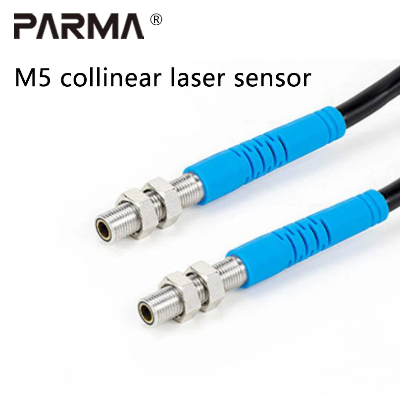 M5/M6 laser beam photoelectric switch sensor infrared visible light sensing switch, small light spot selection 1mm/0.5mm/0.3mm