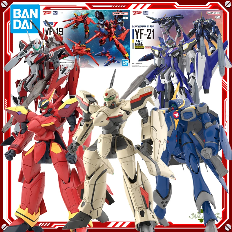 

BANDAI ORIGINAL MACROSS FORTRESS ASSEMBLED HG 1/100 SERIES SWIFT II Аниме Фигурка Сборная модель игрушки Коллекционная модель