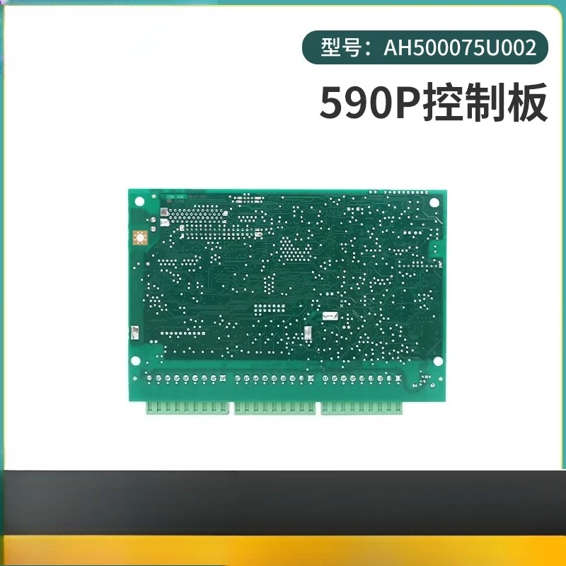 New 590P DC governor main board AH500075U002