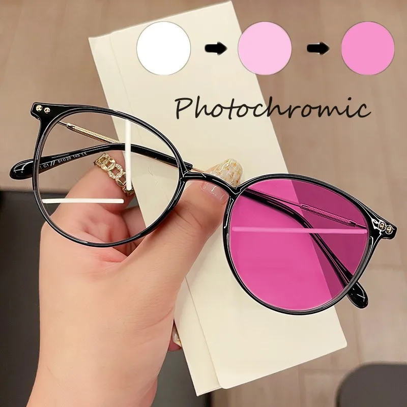 

Trendy Near Sight Photochromic Glasses Men Women's Luxury Design Fashion Myopia Eyewear Intelligent Color Changing Sunglasses