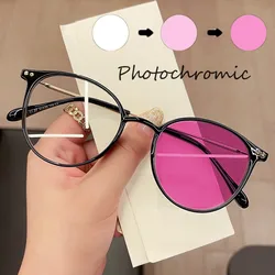Trendy Near Sight Photochromic Glasses Men Women's Luxury Design Fashion Myopia Eyewear Intelligent Color Changing Sunglasses