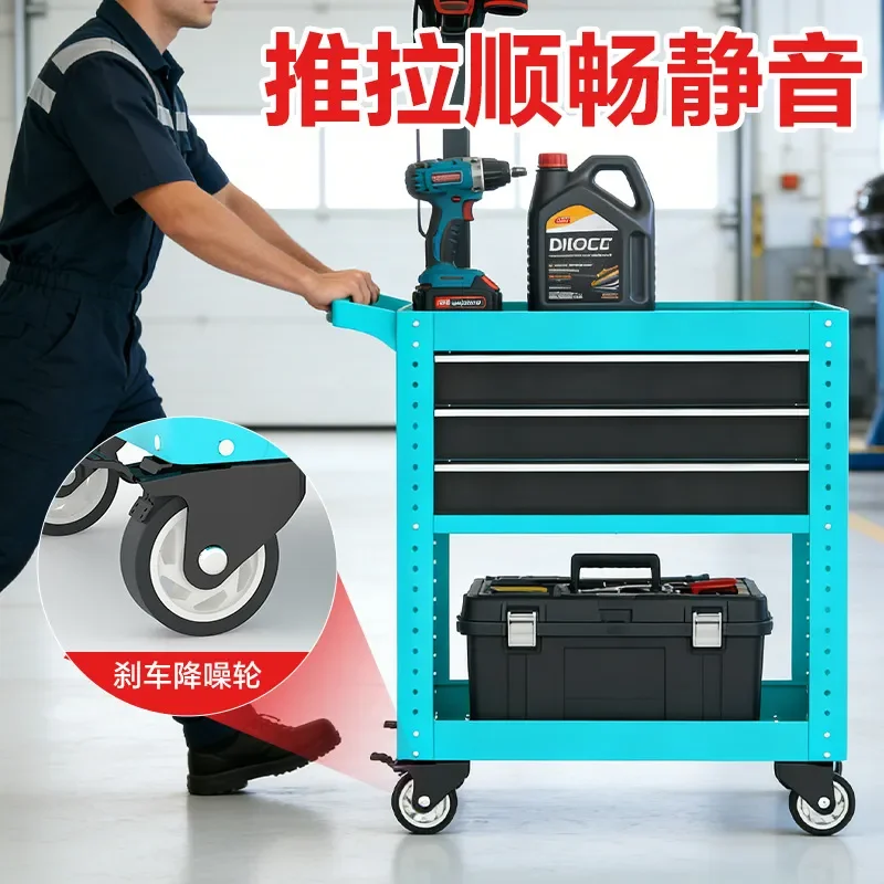 Heavy Duty 3 Tier Drawer Tool Cart Thickened Multi Layer Parts Storage Trolley Movable Assembly Disassembly Auto Repair