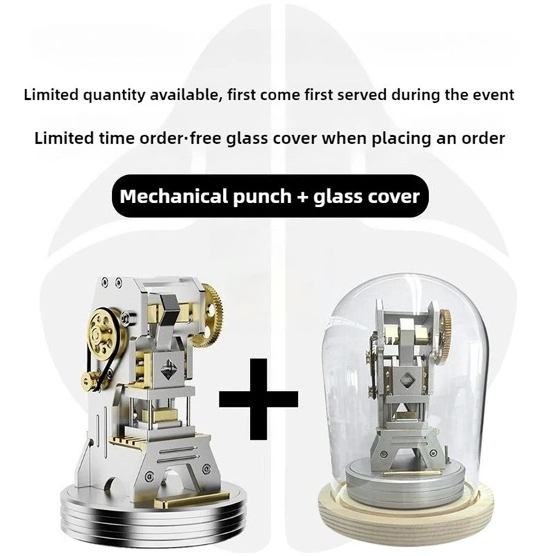 Modelo de adorno de punzón eléctrico, nicho de alta gama, escritorio de oficina de alta gama, modelo mecánico de Metal, regalo artesanal