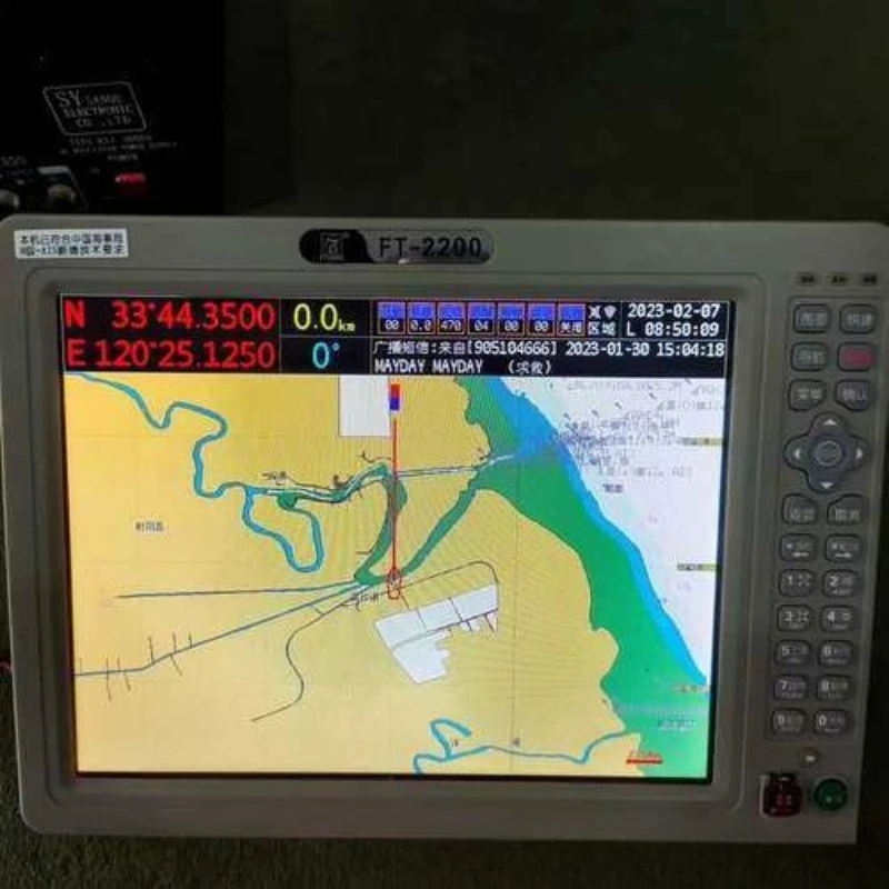 Model FT-2200 12-inch Marine GPS Satellite Navigator with Chart Plotter And AIS Collision Avoidance Navi Compatible