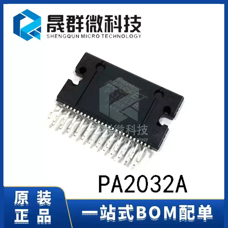 Brand new original PA2032A plug-in ZIP-25 Japanese Pioneer PIONEER car audio amplifier chip