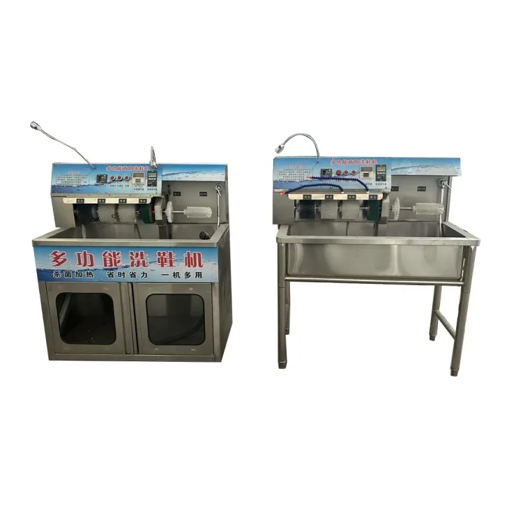 الأحذية الرياضية التجارية والصناعية، وغسالات الأحذية، وآلات الغسيل والتجفيف #5