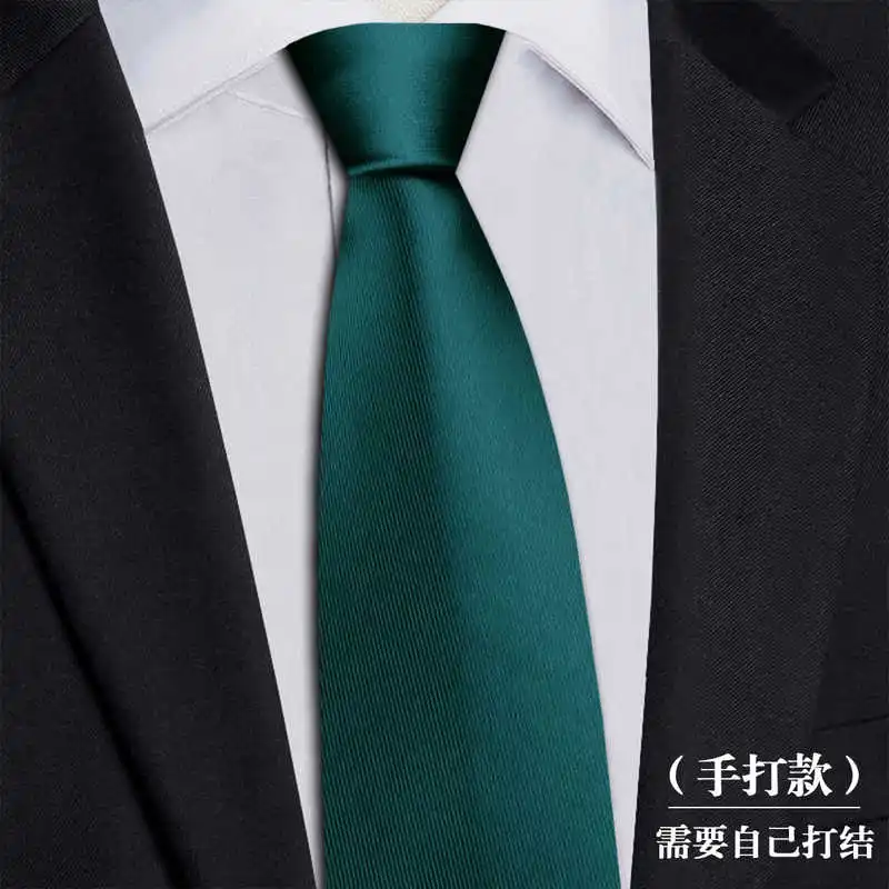 

High Quality 100% Silk Tie Solid Color 8.5CM wide standard Men's Business Banquet Shirt Accessory Hand Knotted Real Silk Necktie