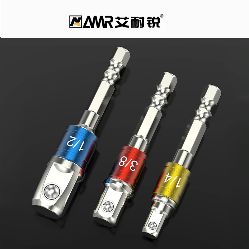 1pc/3pcs Drill Socket Adapter Impact Drill Extension Drill Bits Bar Socket Adapter 1/4 3/8 1/2 Size Hex Shank Square Head Bits