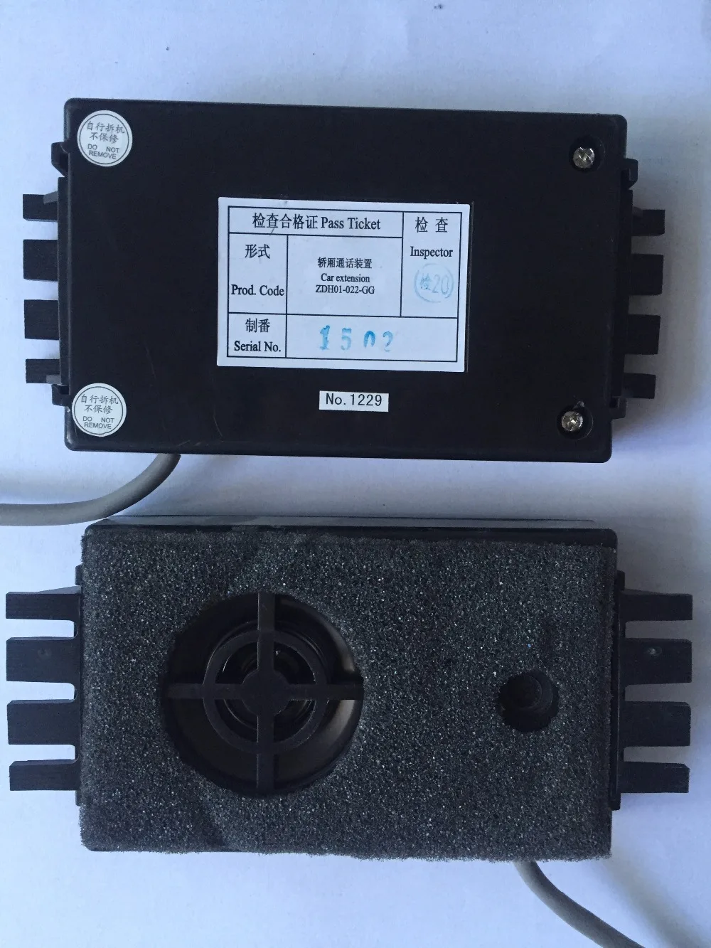 

Elevator intercom ZDH01-022-GG