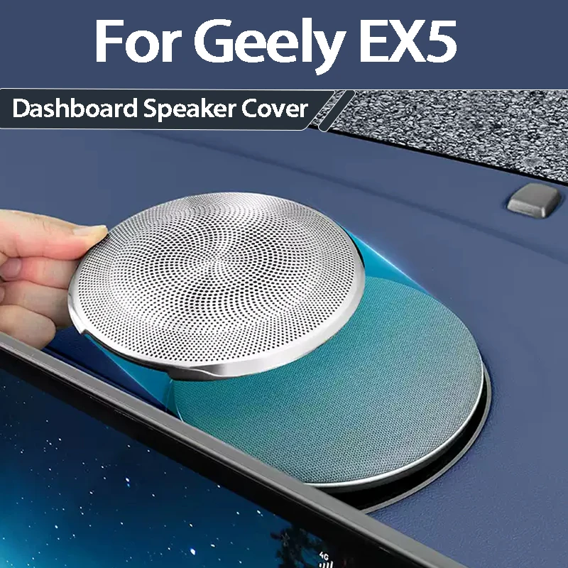 For Geely EX5 Proton eMas 7 2025 2026 Dashboard Metal Speaker Cover Center Console Door Metal Speaker Grille Interior Accessorie