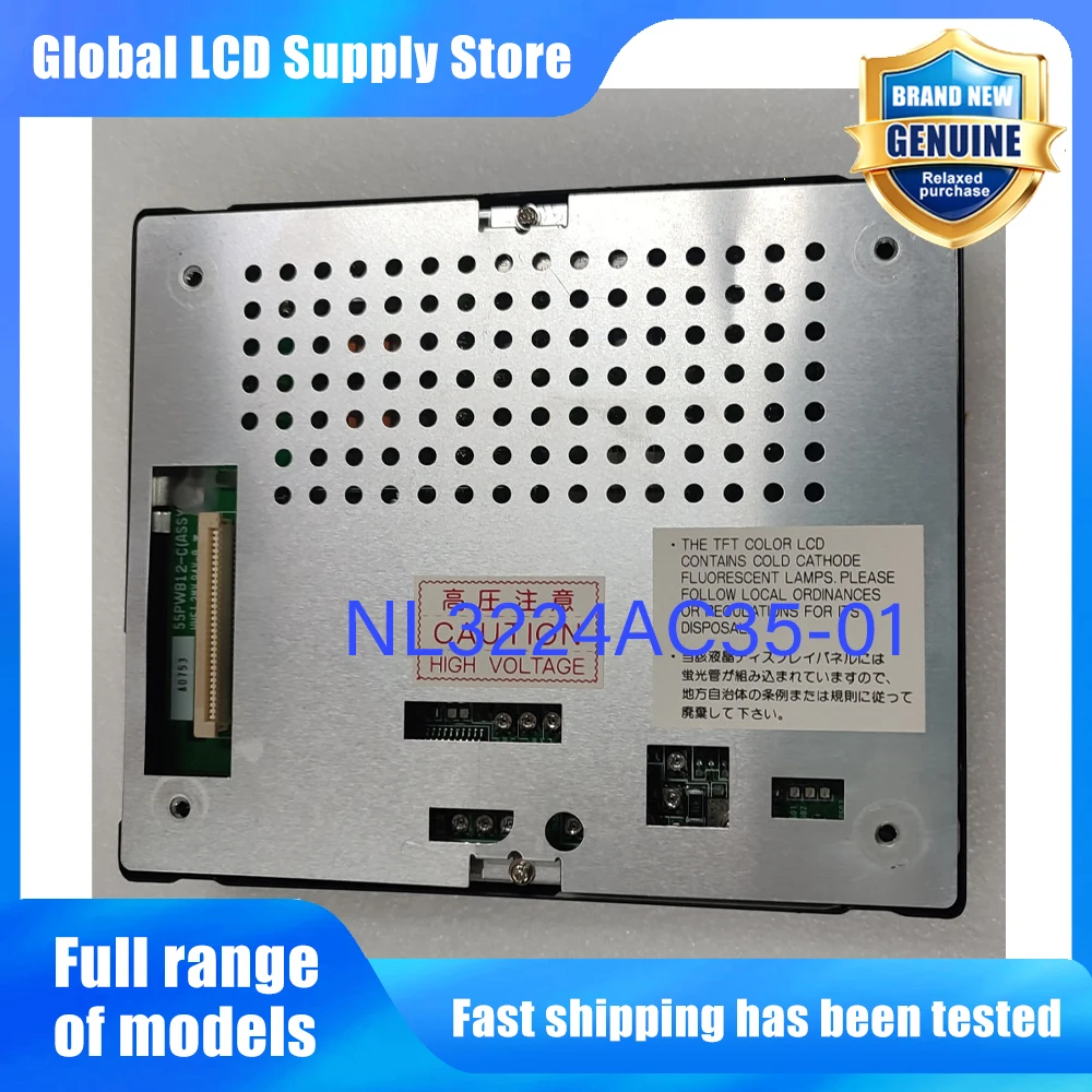 NL3224AC35-01 New Original A-Grade 5.5 inch 320x240 LCD Display Screen for Industrial Equipment