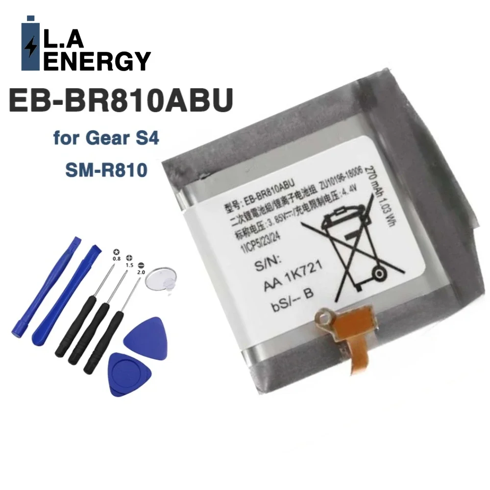 New EB-BR810ABU Replacement Battery for SAMSUNG GALAXY S4 Watch 42mm SM-R810 SM-R815