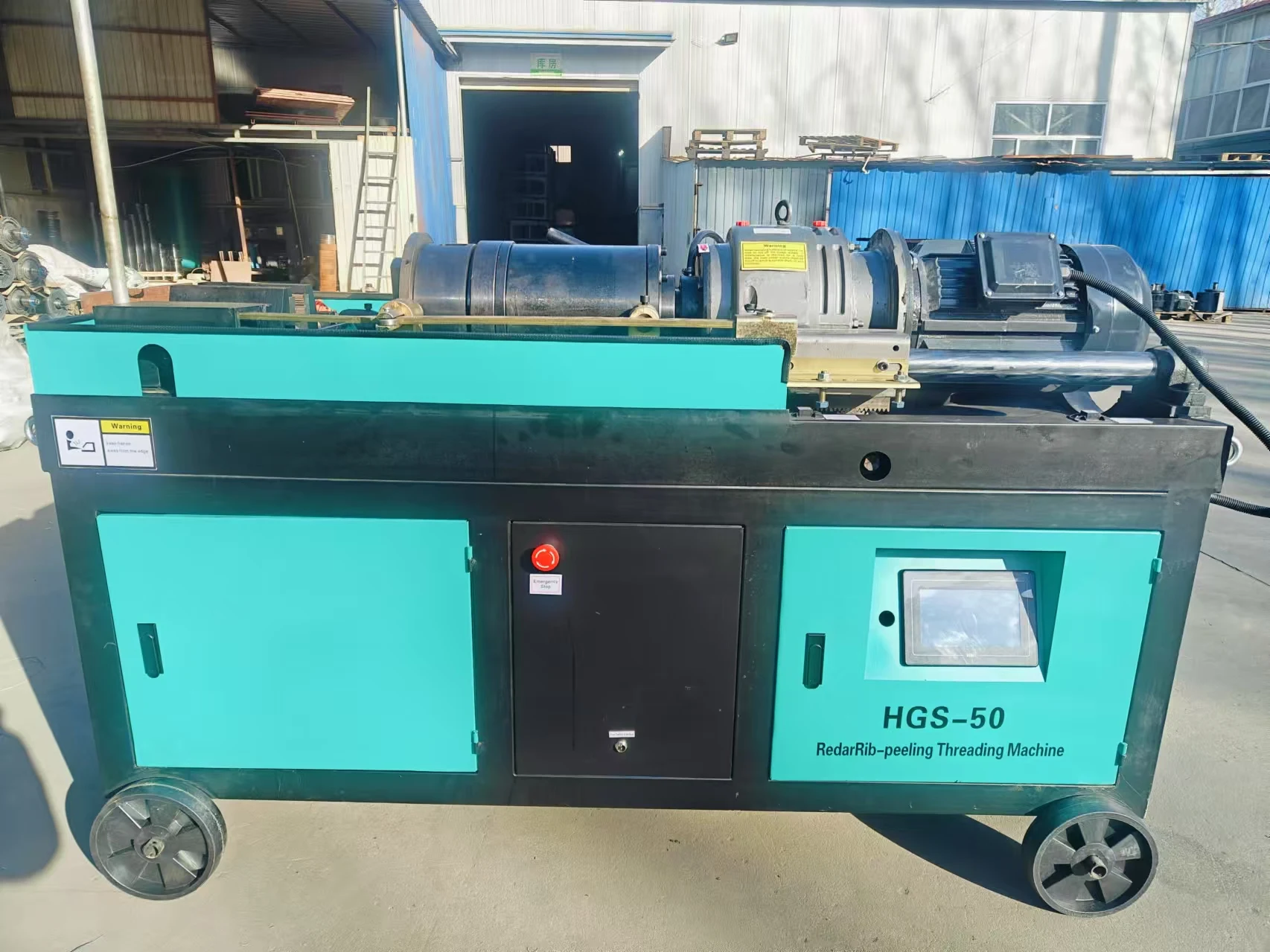 الكهربائية 16-40 مللي متر التلقائي حديد التسليح ماكينة لف الخيوط خيوط طول 300 مللي متر المسمار الصلب بار الموضوع المتداول آلة