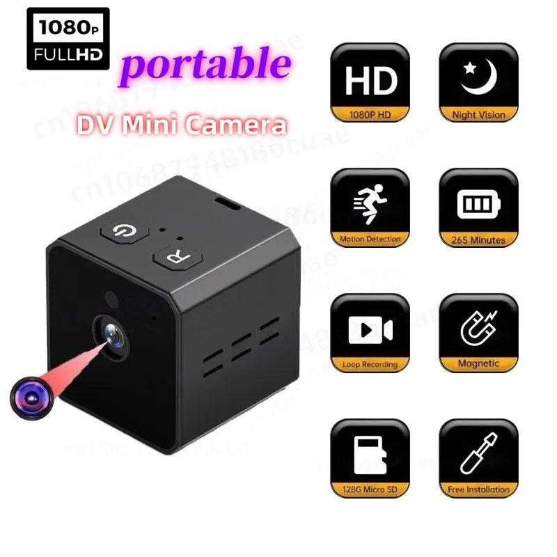 

DV 1080P HD Mini Camera Portable Indoor Home Security Protection Night Vision Micro Camcorders Surveillance Video Recorder