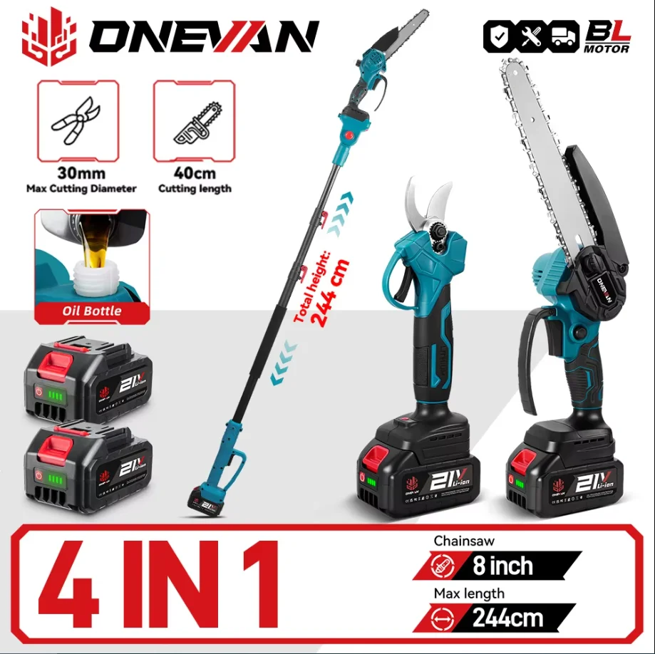 Электрическая цепная пила-ножницы ONEVAN 4-в-1 с бесщеточным двигателем и телескопической штангой для обрезки высоких веток, совместимая с аккумулятором Makita 18V