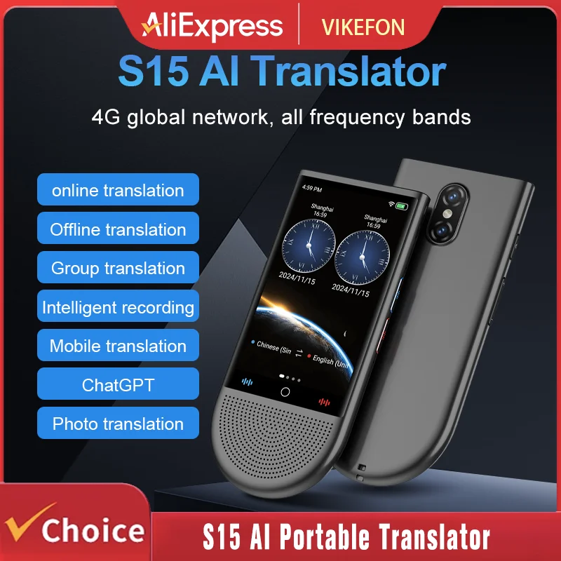 S15 Pro AI Scanner Translator Pen Big Touch Screen Portable Real-time Voice Offline Multi Languages Translation for Study Trave
