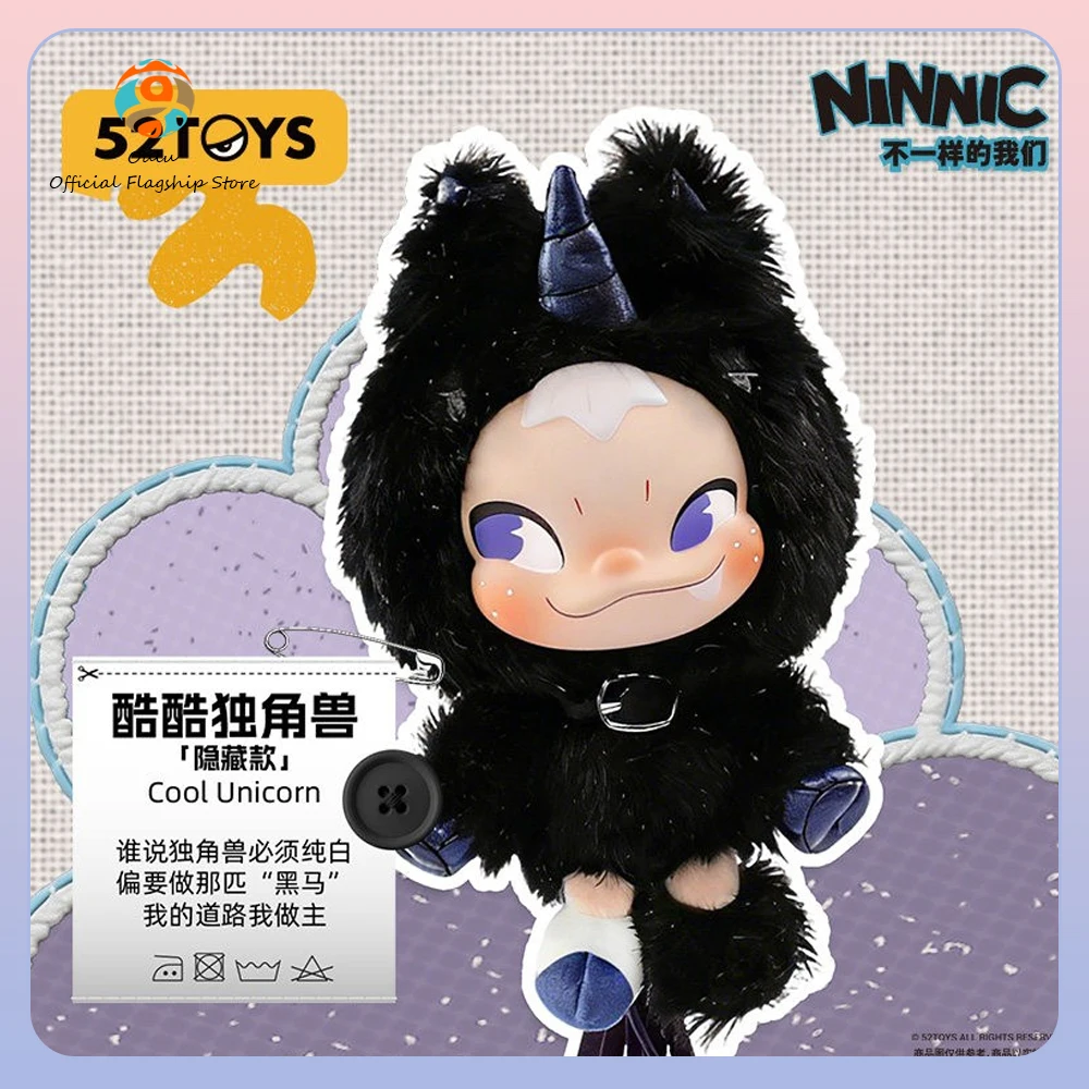 

New Genuine 52toys Ninnic Different Us Blind Box Ninnic Anime Figures Kawaii Doll Surprise Ninnic Bag Charm Mystery Box Gift Toy