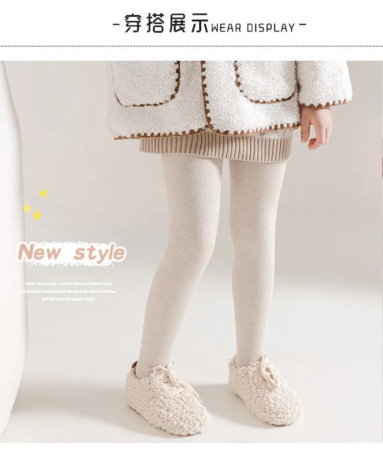 Mädchen winter plus samt dicken wärme baumwolle strumpfhosen Extra dicke kind leggings hosen baby kinder tanzen Fleece Futter strümpfe – Detail 21