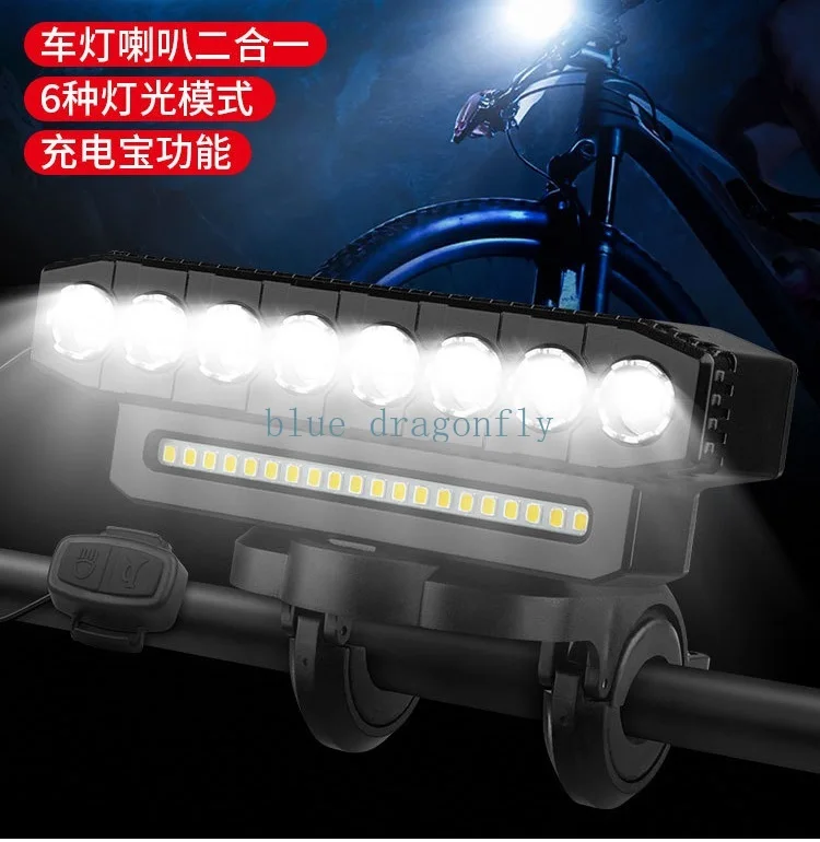 High Bright 4000mAh USB charging Bicycle front flood Light with Horn speaker bell MTB Road bike light