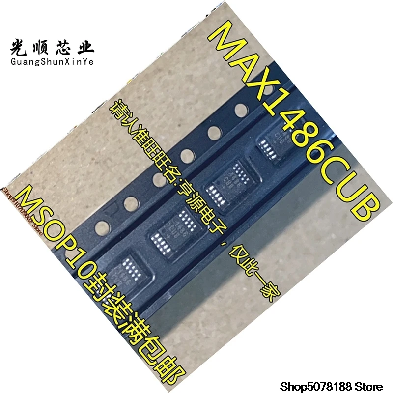 10-pecas-max1486-max1486cub-1486cub-msop10