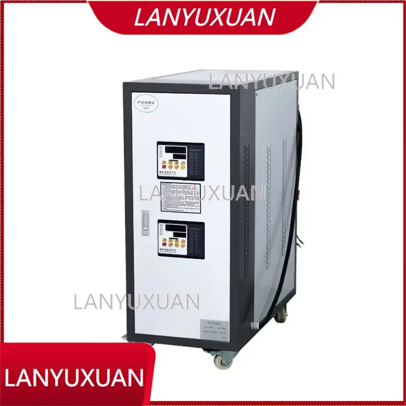 Dual Temperature Mold Temperature Controller Pump Independent Heating 1 Control 6 Protection Functions Molding
