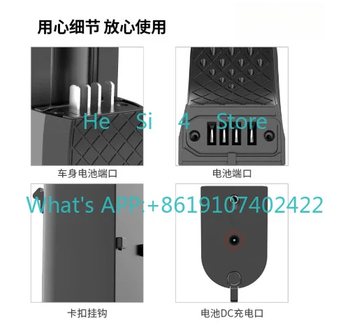 HX-X6 electric scooter 36V original special 18650 lithium battery battery removable battery - view 3