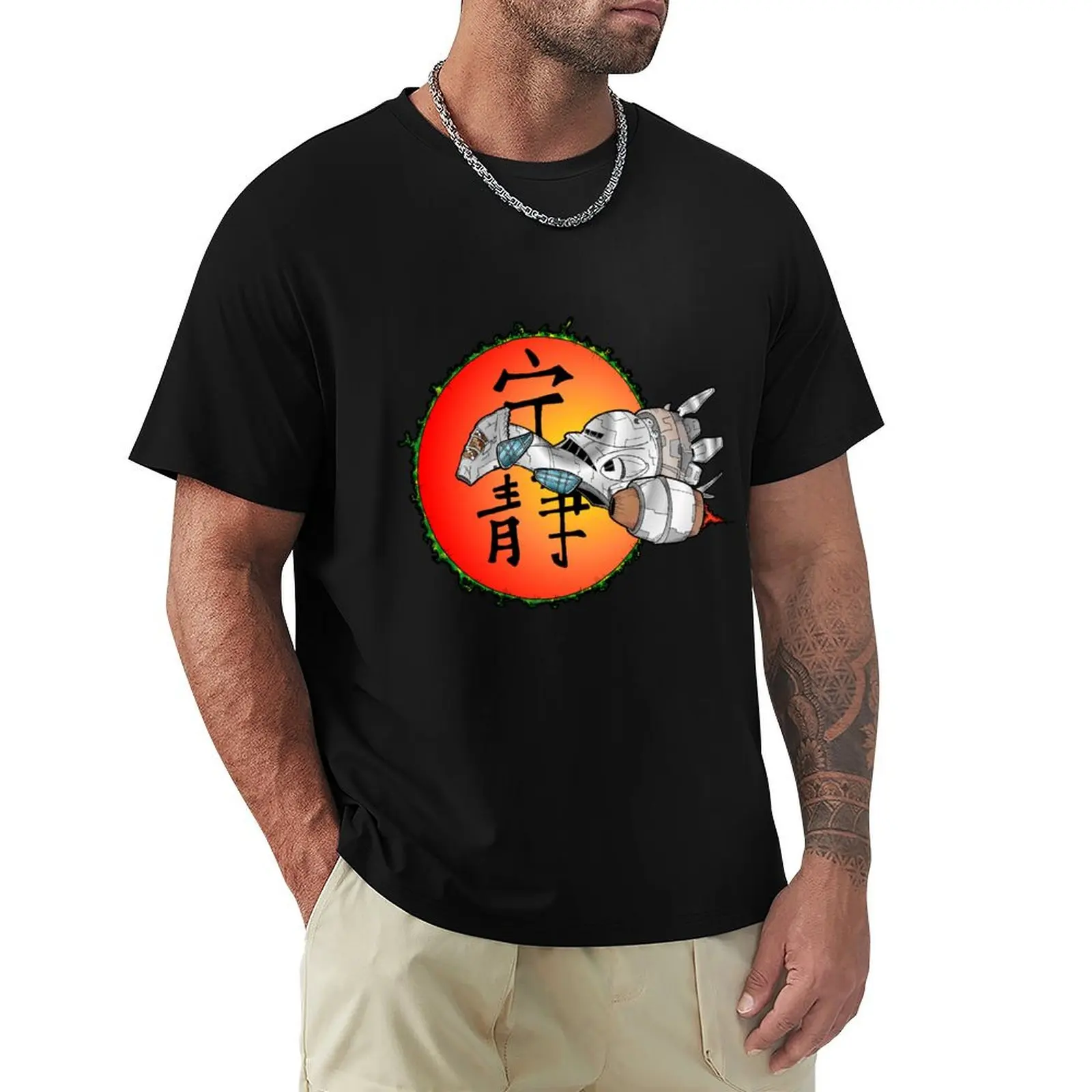 

Serenity T-Shirt for a boy anime clothes topping mens big and tall t shirts