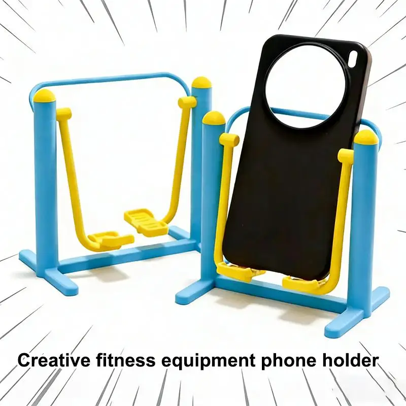 

Creative Phone Stand, Assembly Fitness Equipment, Quirky Lazy Stand For Vertical Video Viewing, 3D Printed Desktop Ornament.