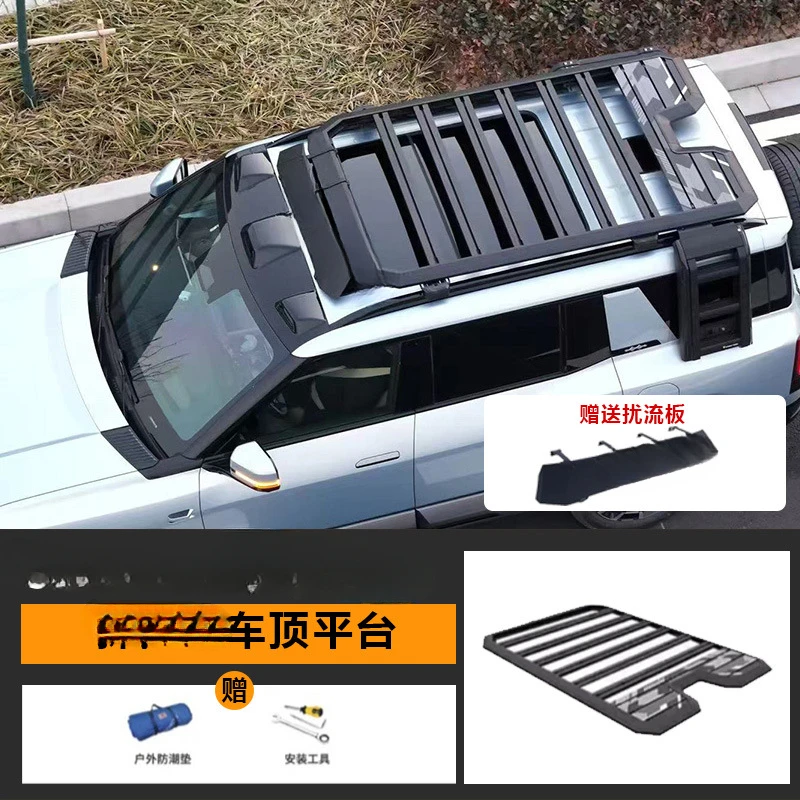 

Багажник на крышу из алюминиевого сплава для уравнений Leopard 8, рюкзак с боковой лестницей, модифицированная платформа для бездорожья